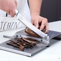 약재 절단기약재 약초 작두 한약재 수동 스텐작두, 18cm