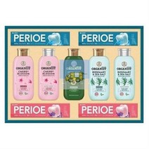 선물용_추석선물세트(쇼핑백증정)(20개)_고객_증정용, 상세페이지 참조