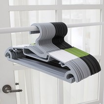 올리오 핸디 멀티 미끄럼방지 논슬립 옷걸이 20개, 그레이