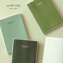 대시엔도트 슬로우라이프 데일리노트, 더스티블루_그리드