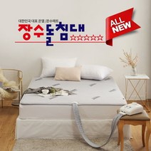 장수돌침대 온수매트 MT-8000Q 퀸, 없음