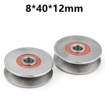 자전거베어링 스틸 와이어 걸이식 휠 가이드 롤러 베어링 풀리 8x40x12mm 5pcs/20pcs V 그루브, [02] 20pcs