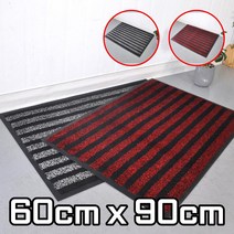 (60x90) 상가 입구 신발흙먼지 빗물털이 현관매트 현관발판 논슬립, 레드