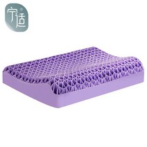 샤오미 8H TPE 기능성 숙면 베개 벌집 경추 듀얼, N. 핑크_어린이 덮개o