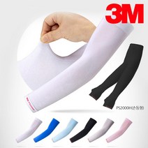 3M 쿨토시 팔토시 PS2000 자외선차단 멀티스카프 넥쿨러 넥가드, 3M 쿨토시 PS2000 일반형, 아쿠아블루