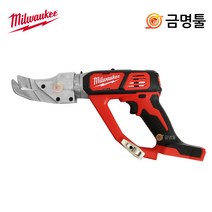 밀워키 M18 BMS-0 충전쉐어 싱글컷 18V 본체 메탈컷터 헤드360도회전가능 BMS20-0시리즈 충전가위, 1개