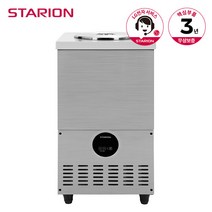 스타리온 육수냉장고 3말 외통 SR-L31EIY, 단품