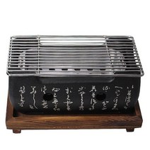 미니 화로 숯불화로 석쇠 그릴 개인 일본식 직사각, 없음