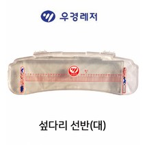 우경 섶다리 FA-PL50 계측자 다목적 선반(대)계측선반