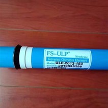 지하수 필터 홈주방 역삼투 Ro 멤브레인 교체 75Gpd 물 시스템 필터 정수기 마시는 처리, 07 Other brand 150G, 1개