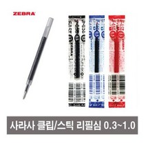 제브라 사라사클립 리필심 JF, 리필심 0.4mm, 레드