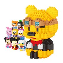 [알꿀밤-나노블럭] 멜빵 디즈니 시리즈 (소형), B멜빵 꿀단지베어B