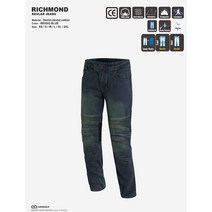 CONQUER RICHMOND KEVLAR JEANS(컨쿼 리치몬드 케블라 라이딩진)