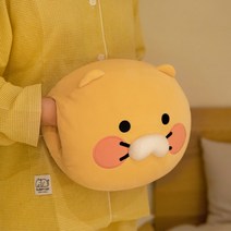 홈앤키즈 카카오프렌즈 춘식이 핸드 워머 쿠션 학생쿠션 모찌쿠션 낮잠배개 손쿠션 손워머쿠션