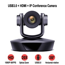 가정용CCTV 실외용 초고화질 CCTV 원격 의료 교육용 화상 회의 카메라 1080P 60FPS USB3.0 + HDMI IP PTZ 3X 10X 12X 20X 줌 H.265, 26.12X PTZ With POE - 미국 플러그