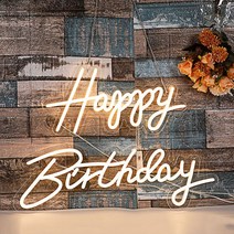 광확산 아크릴 얇은 조명용 쫄대 오 베이비 네온 사인 라이트 x cm 생일 축하 결혼식 투명 사용자 정의, [01] HP, [01] USB, 1개