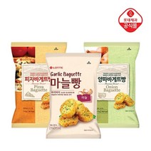 롯데제과 마늘빵110gx2개+양파바게트빵110gx2개+피자바게트빵110gx2개, 상세페이지참조