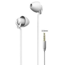수면 이어폰 헤드셋 밴드 무선 블루투스 soft sleep 헤드폰 3.5 for samsung xiaomi Honor iphone 7 plus huawei 어린이용 헤드폰, 하얀