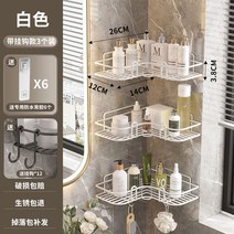 아크릴케이스 아크릴선반 투명아크릴판 제작 휴대폰받침대 모듈선반아크릴 핸드폰거치대만들기, 옵션6 3단