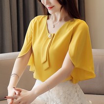 모던 블라우스 느낌으로 날씬해 보이고 아이버리아 A31 D341H200