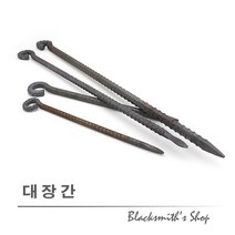 철근말뚝 30cm (12mm)