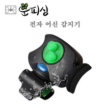 운피싱 전자 어신 감지기 입질알림 바다 원투 낚시, 전자 어신 감지기 물고기형