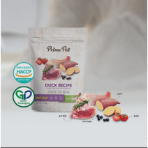암웨이 프라임펫 오리 레시피 1kg, 1개