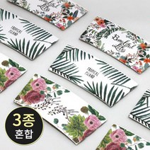 종이컵 컵홀더 뷰티풀 멀티홀더 1000개/1박스