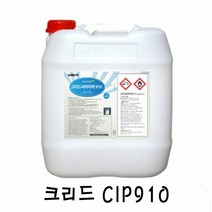 [KT알파쇼핑]크리드 CIP910(산성 CIP용 세척제), 단일상품_W6BA262