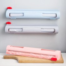 랩 커팅기 주방랩 커터기 가정용 부착식 수동 절단 거치대 케이스, 그레이