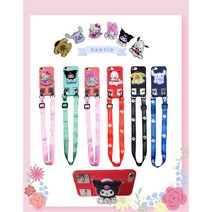 [루카] 갤럭시S21 (G991) 산리오 인기만발!! 반짝이 그립톡 + 목걸이줄 + 핸드폰 케이스 소프트젤리 폰 커버 <세트>” class=”wr-img”></a></div></p></div></p></div></p></div><div class=