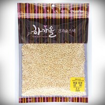 볶은땅콩분태 350g 부스러기 땅컹 부셔놓은거 닭강정땅콩 분쇄견과류