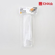 [다이소]직사각무스비틀(대)-1005968, 1개