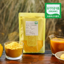 유기농 단호박분말 100g, 파프리카분말(빨강)100g, 1개