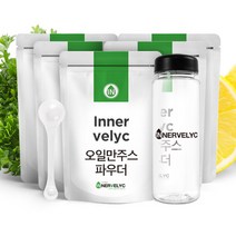 이너블릭 오일만주스 파우더 레몬을 통째로넣은 5일만주스 만들기, 5개, 100g