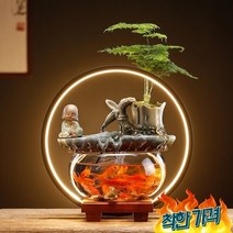 22년 거북이 화분 열대어 거실 관상용새우키우기 조경 수조, 20