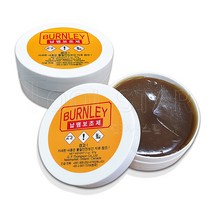 BURNLEY 번리 솔더링 페이스트, Burnley paste (플라스틕용기)