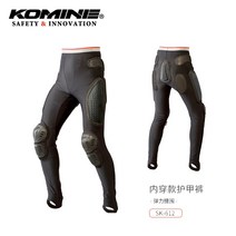 바이크 오토바이 자켓 바람막이 슈트 KOMINE 오토바이 갑옷 바지 오프로드 레이싱
