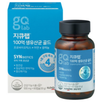 지큐랩 100억 생유산균 골드, 60정, 7개