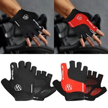 자전거 반장갑 라이딩 장갑 사이클 MTB 여름용장갑 미끄럼방지 쿠션, 레드