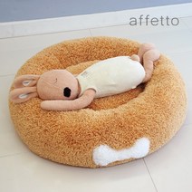 아페토 애견용 오리지널 도넛 방석, 브라운