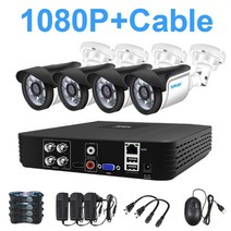 4ch cctv system 5mp 1080p 720p ahd 카메라 키트 5 in 1 비디오 레코더 감시 시스템 야외 보안 카메라 키트 이메일 알람, 없음, 1080p 캠 키트 케이블