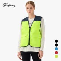공사 안전 봉사활동 투톤 단체 배색 조끼