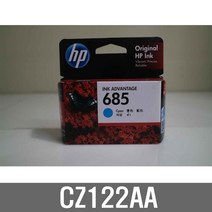 HP잉크 모두팜 CZ122AA NO.685 파랑, 1