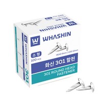 301할핀-소