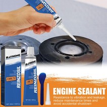 50ml 오리지널 강력한 접착제 고온 실란트 RTV 투명 고정 자동차 모터 갭 씰 수리 도구, 01 70g