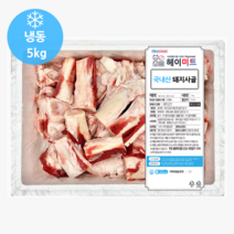 [헤이미트] 국내산 돼지사골 돼지뼈 돈뼈 육수용뼈 돈사골 돼지사골 냉동5kg, 1개