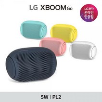 LG전자 엑스붐GO PL2 포터블 블루투스 스피커, 엑스붐고 PL2 블루블랙[A204]