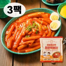 [홍익상회] 옛날 철판떡볶이 오리지날 밀떡볶이, 3팩, 460g