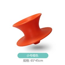 팽이의자 시선집중 360도 라운지 회전 호텔 회전 포인트체어, 오렌지 65x45cm